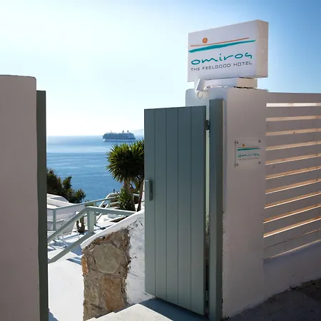 Tagoo Black Mykonos מלון 4*